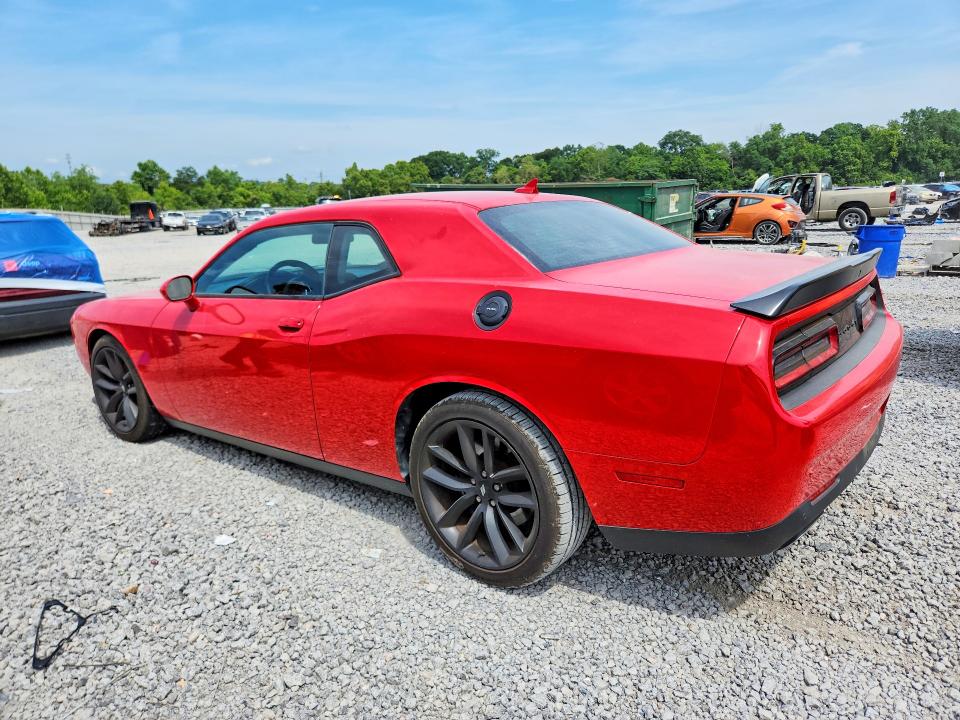 Продаж на аукціоні авто 2021 Dodge Challenger, vin: 2C3CDZJG5MH661109, номер лоту: 57179546