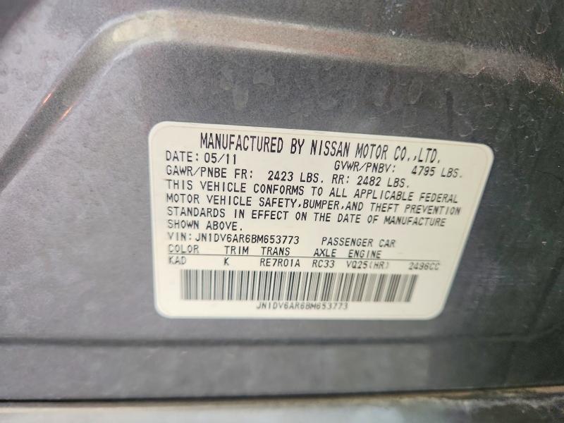2011 Infiniti G25 Sedan მანქანა იყიდება აუქციონზე, vin: JN1DV6AR6BM653773, აუქციონის ნომერი: 56862146