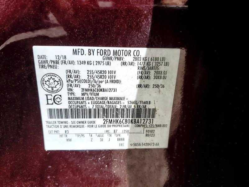 Продажа на аукционе авто 2019 Ford Flex, vin: 2FMHK6C80KBA12731, номер лота: 58074246