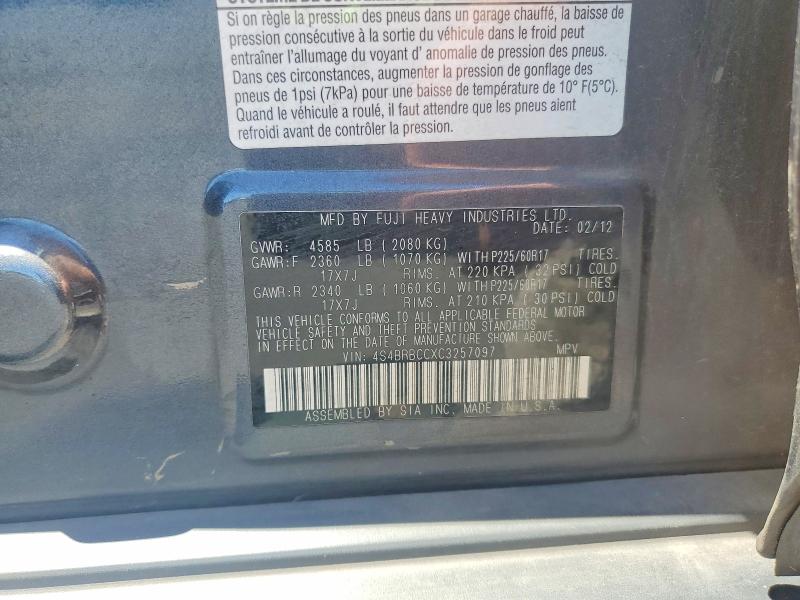 56346336 :رقم المزاد ، 4S4BRBCCXC3257097 vin ، 2012 Subaru Outback مزاد بيع