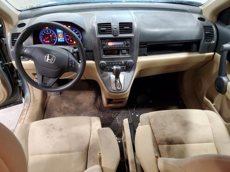 Aukcja sprzedaży 2010 Honda Cr-v, vin: 5J6RE4H36AL074421, numer aukcji: 57754636