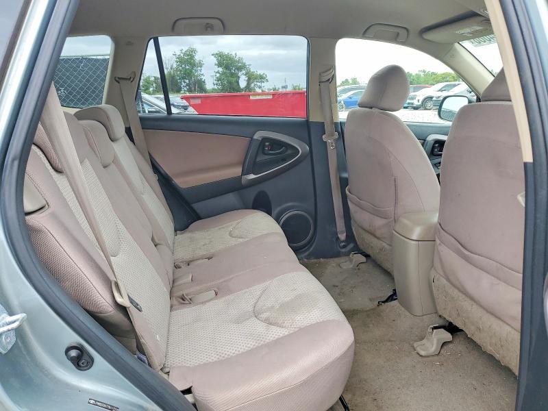 2007 Toyota Rav4 მანქანა იყიდება აუქციონზე, vin: JTMBD33V775117710, აუქციონის ნომერი: 56094066