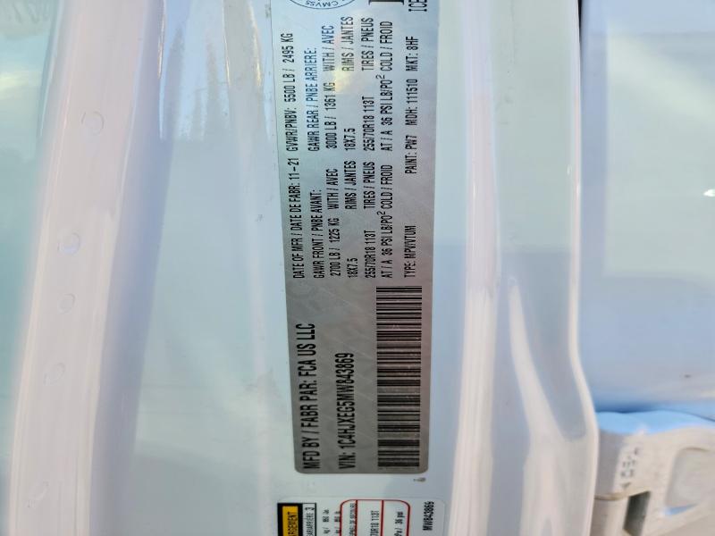 Продажа на аукционе авто 2021 Jeep Wrangler Unlimited, vin: 1C4HJXEG5MW843869, номер лота: 58407886