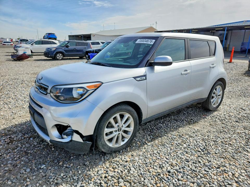 Продажа на аукционе авто 2017 Kia Soul, vin: KNDJP3A54H7417345, номер лота: 55834676