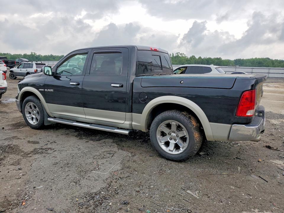 Aukcja sprzedaży 2009 Dodge Ram 1500, vin: 1D3HV13T49J531328, numer aukcji: 58645666
