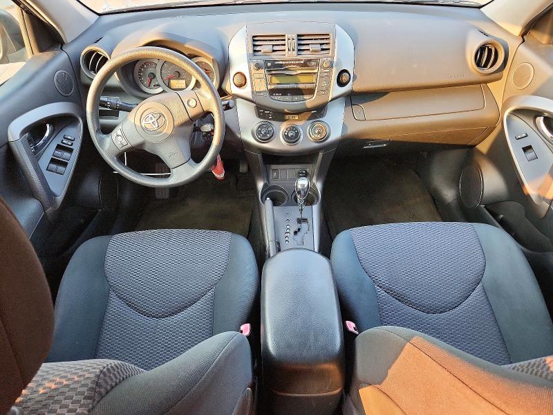 2011 Toyota Rav4 მანქანა იყიდება აუქციონზე, vin: JTMRF4DV6B5042424, აუქციონის ნომერი: 77250225