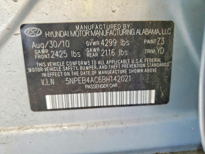 Продажа на аукционе авто 2011 Hyundai Sonata, vin: 5NPEB4AC6BH142021, номер лота: 56484056