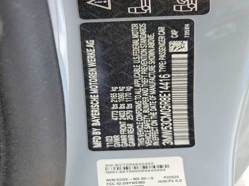 Продаж на аукціоні авто 2024 Bmw M240xi, vin: 3MW53CM05R8E14416, номер лоту: 57173746