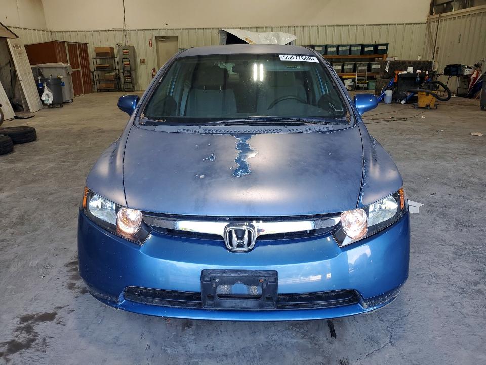 Продаж на аукціоні авто 2006 Honda Civic, vin: 2HGFA16586H508898, номер лоту: 55477686