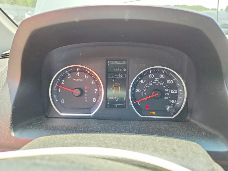 56566166 :رقم المزاد ، JHLRE48507C095817 vin ، 2007 Honda Cr-v مزاد بيع