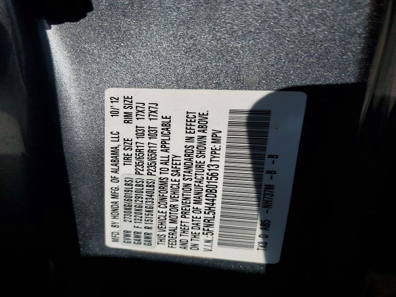 56774736 :رقم المزاد ، 5FNRL5H44DB015613 vin ، 2013 Honda Odyssey مزاد بيع