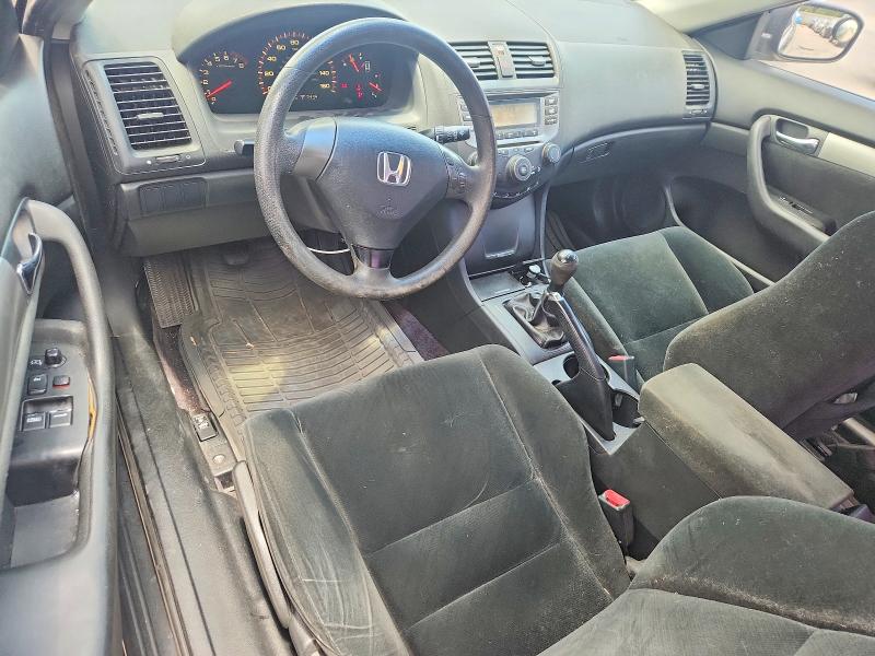 2007 Honda Accord მანქანა იყიდება აუქციონზე, vin: 1HGCM71357A003372, აუქციონის ნომერი: 57858046
