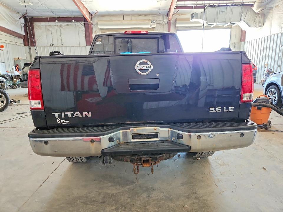 2007 Nissan Titan მანქანა იყიდება აუქციონზე, vin: 1N6BA07B97N239506, აუქციონის ნომერი: 58063466