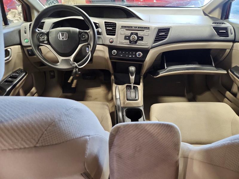 2012 Honda Civic მანქანა იყიდება აუქციონზე, vin: 19XFB2F51CE055071, აუქციონის ნომერი: 57703436