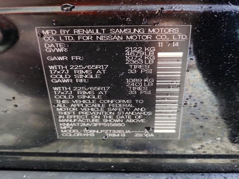 Продаж на аукціоні авто 2015 Nissan Rogue, vin: KNMAT2MV3FP515880, номер лоту: 58051426