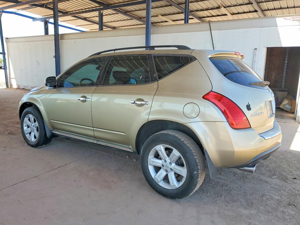 Продажа на аукционе авто 2007 Nissan Murano, vin: JN8AZ08T27W526747, номер лота: 55601366