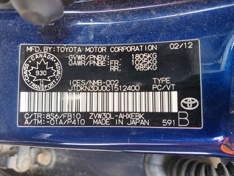 Продажа на аукционе авто 2012 Toyota Prius, vin: JTDKN3DU0C1512400, номер лота: 57167166