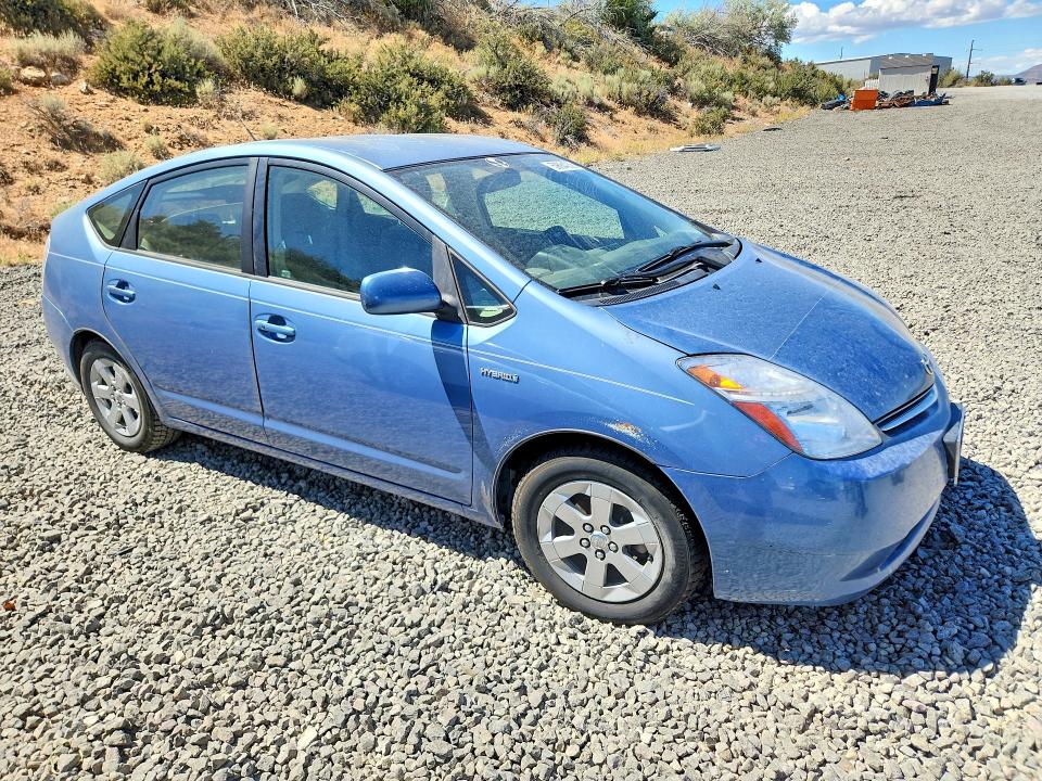 2006 Toyota Prius მანქანა იყიდება აუქციონზე, vin: JTDKB20U167531340, აუქციონის ნომერი: 59664036