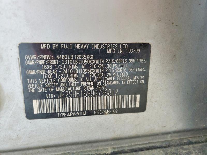 56607806 :رقم المزاد ، JF2SH61699G796812 vin ، 2009 Subaru Forester مزاد بيع