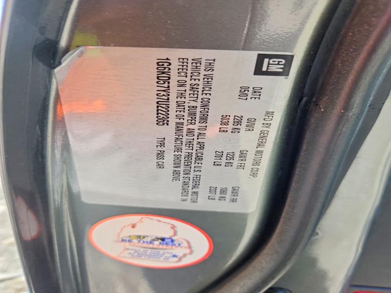 Продажа на аукционе авто 2007 Cadillac Dts, vin: 1G6KD57Y37U222365, номер лота: 55022836