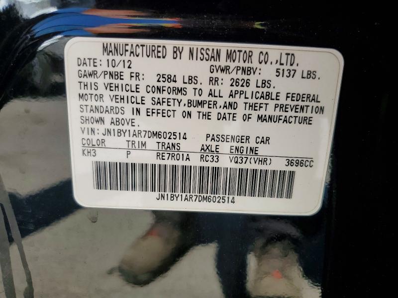 Продажа на аукционе авто 2013 Infiniti M37, vin: JN1BY1AR7DM602514, номер лота: 56118066