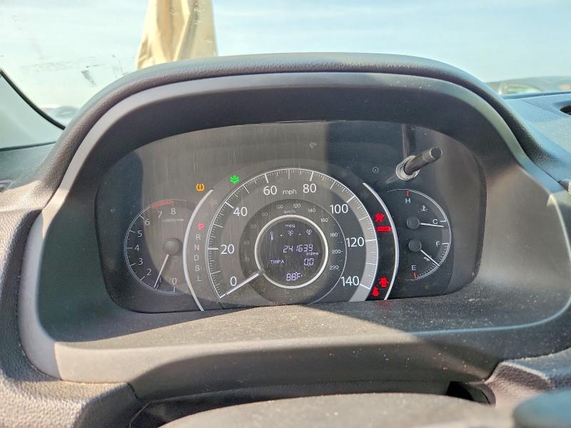 2015 Honda Cr-v მანქანა იყიდება აუქციონზე, vin: 2HKRM3H51FH514139, აუქციონის ნომერი: 58828426