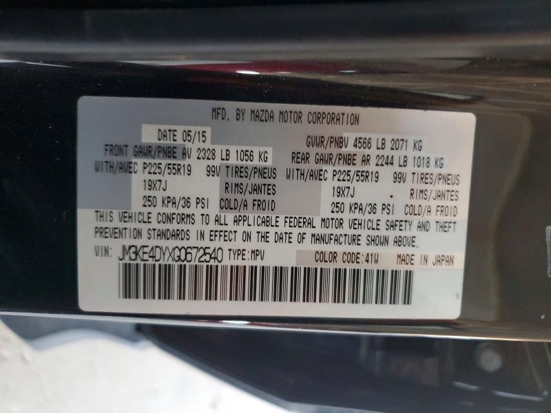 Продаж на аукціоні авто 2016 Mazda Cx-5, vin: JM3KE4DYXG0672540, номер лоту: 56722536