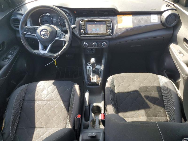 2020 Nissan Kicks მანქანა იყიდება აუქციონზე, vin: 3N1CP5BV5LL581049, აუქციონის ნომერი: 58120006