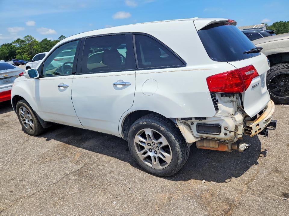 2007 Acura Mdx მანქანა იყიდება აუქციონზე, vin: 2HNYD282X7H501941, აუქციონის ნომერი: 54551116