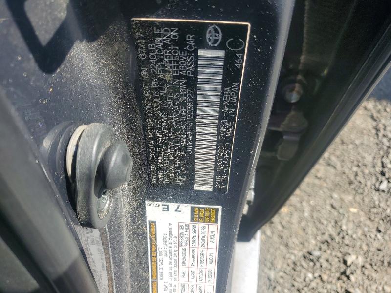 2017 Toyota Prius Prime მანქანა იყიდება აუქციონზე, vin: JTDKARFP4H3038727, აუქციონის ნომერი: 55561136