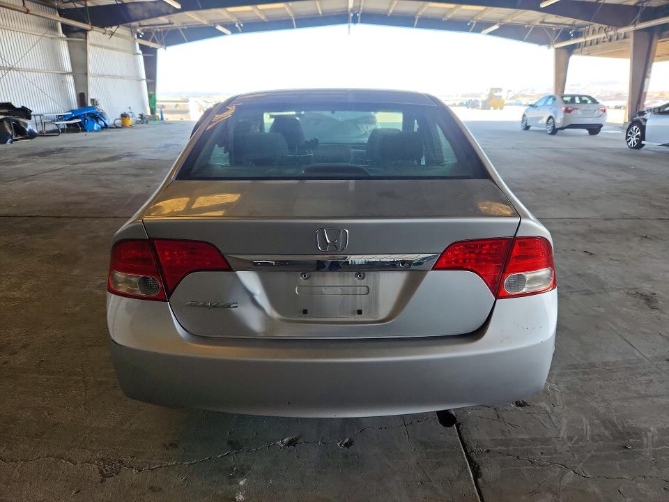 Продажа на аукционе авто 2009 Honda Civic, vin: 2HGFA15559H537569, номер лота: 58837706