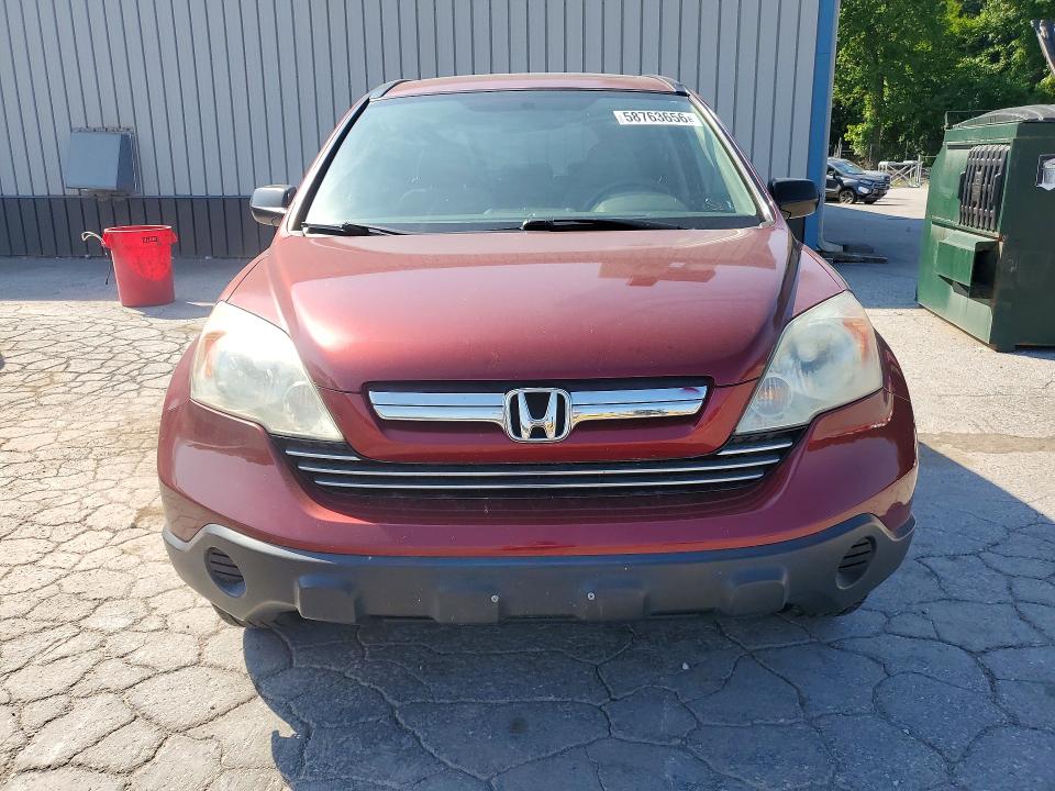 Продажа на аукционе авто 2009 Honda Cr-v, vin: 5J6RE48579L062484, номер лота: 58763656
