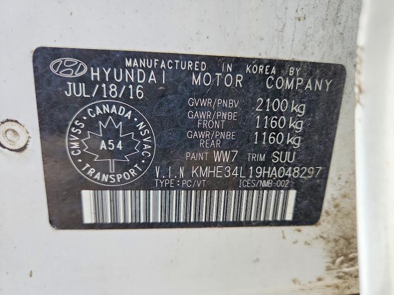 Продажа на аукционе авто 2017 Hyundai Sonata Hybrid, vin: KMHE34L19HA048297, номер лота: 56788926