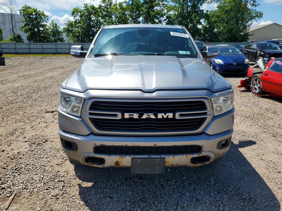 2019 Ram 1500 მანქანა იყიდება აუქციონზე, vin: 1C6SRFBT4KN580603, აუქციონის ნომერი: 58333816