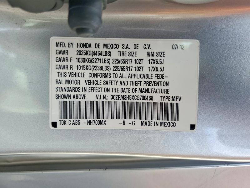 Продажа на аукционе авто 2012 Honda Cr-v, vin: 3CZRM3H5XCG700468, номер лота: 56360886