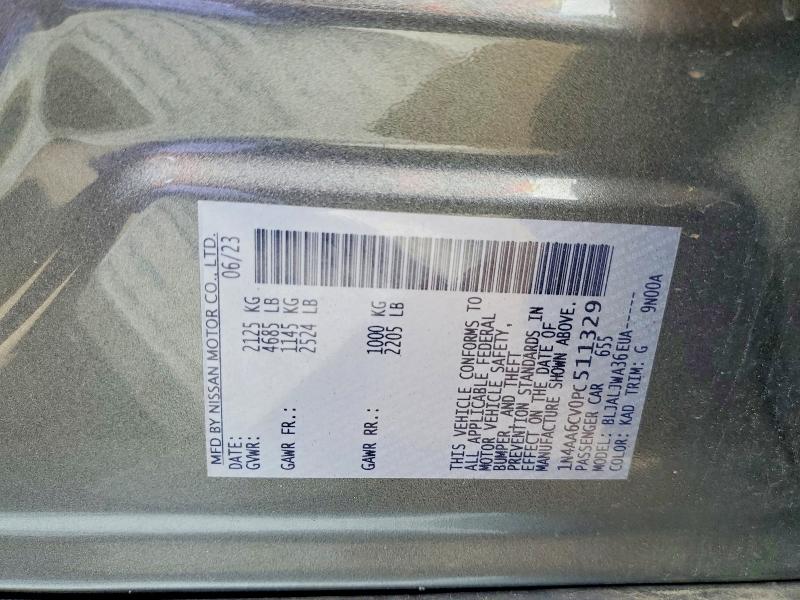 2023 Nissan Maxima მანქანა იყიდება აუქციონზე, vin: 1N4AA6CV0PC511329, აუქციონის ნომერი: 85976915