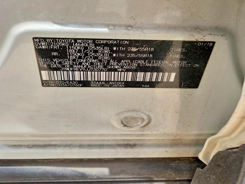 Продаж на аукціоні авто 2018 Toyota Rav4, vin: JTMDFREV9JJ730770, номер лоту: 53786646