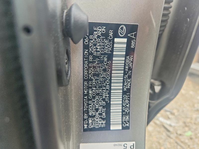 Продажа на аукционе авто 2022 Lexus Ux 250h, vin: JTHP9JBH0N2062716, номер лота: 57888436