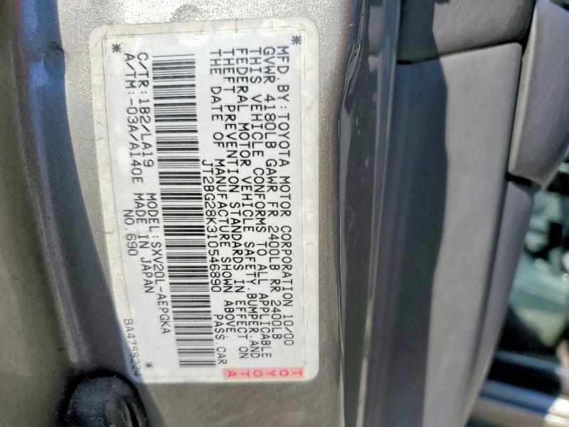 2001 Toyota Camry მანქანა იყიდება აუქციონზე, vin: JT2BG28K310546890, აუქციონის ნომერი: 56929506