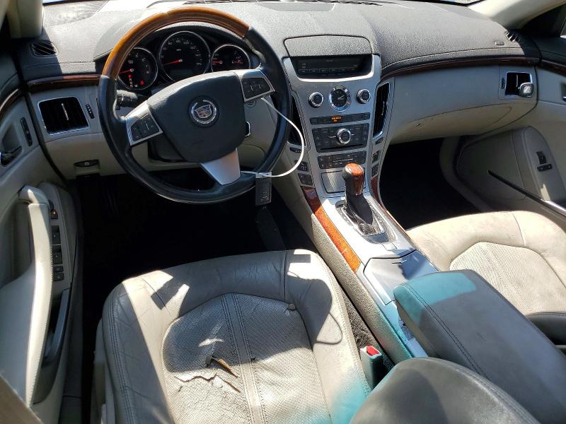 Продажа на аукционе авто 2009 Cadillac Cts, vin: 1G6DV57V990116119, номер лота: 58840146