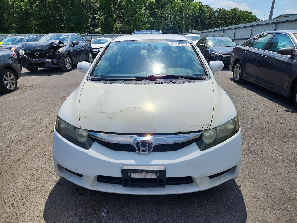 2011 Honda Civic მანქანა იყიდება აუქციონზე, vin: JHMFA3F21BS000404, აუქციონის ნომერი: 57870956