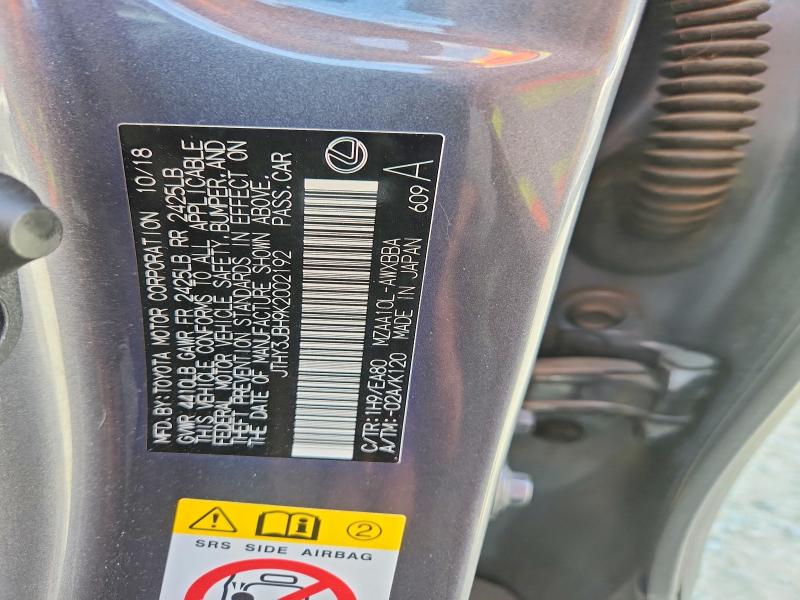 2019 Lexus Ux მანქანა იყიდება აუქციონზე, vin: JTHY3JBH9K2002192, აუქციონის ნომერი: 57028716
