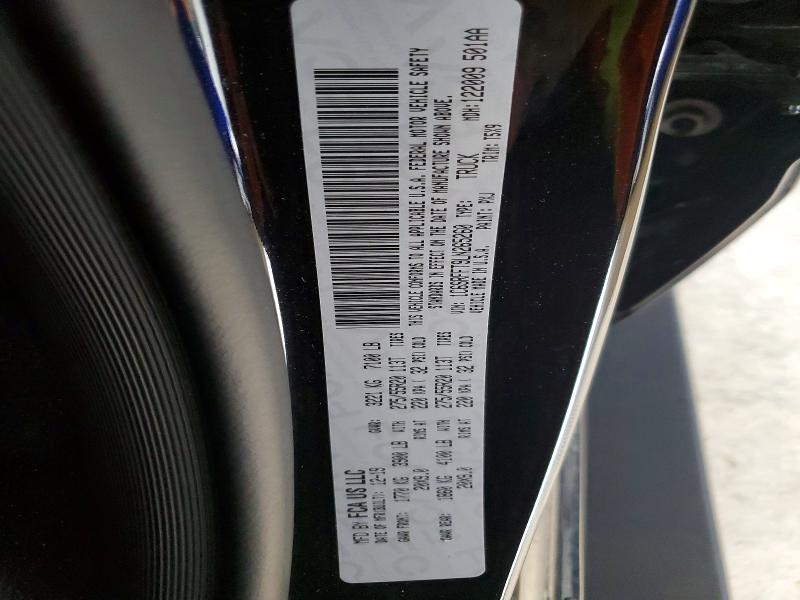 Продажа на аукционе авто 2020 Ram 1500, vin: 1C6SRFFT9LN265260, номер лота: 57246836