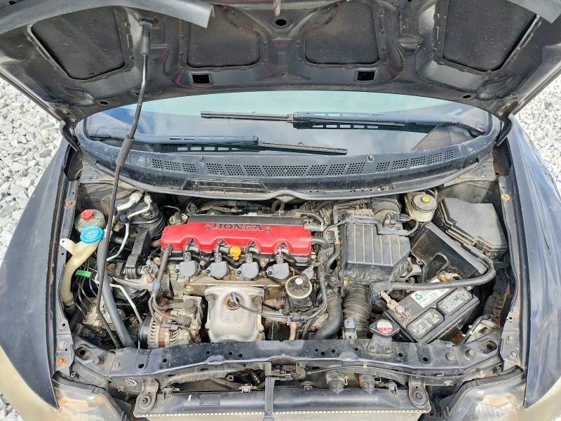 Aukcja sprzedaży 2008 Honda Civic Coup, vin: 2HGFG126X8H516162, numer aukcji: 57735456