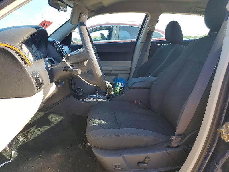 Aukcja sprzedaży 2005 Chrysler 300, vin: 2C3JA43R75H538477, numer aukcji: 57390016