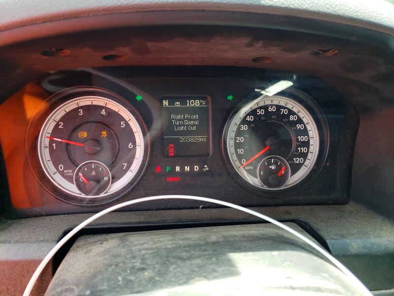 2014 Ram 1500 მანქანა იყიდება აუქციონზე, vin: 1C6RR7KT3ES248534, აუქციონის ნომერი: 58253006