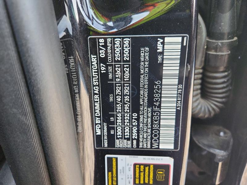 58883716 :رقم المزاد ، WDC0J8KB5JF438256 vin ، 2018 Mercedes-benz Glc Coupe مزاد بيع