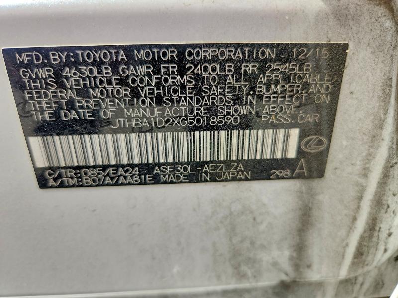 2016 Lexus Is მანქანა იყიდება აუქციონზე, vin: JTHBA1D2XG5018590, აუქციონის ნომერი: 56036676