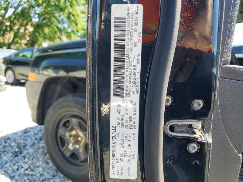 Продажа на аукционе авто 2012 Jeep Patriot, vin: 1C4NJRBB5CD514591, номер лота: 58707716