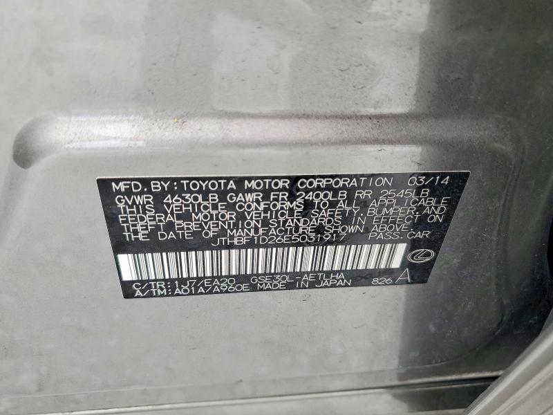 Продаж на аукціоні авто 2014 Lexus Is, vin: JTHBF1D26E5031917, номер лоту: 56243536
